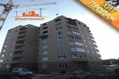 1kontinent zhk6-1mini1