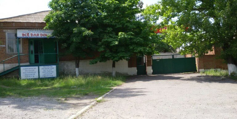 image-dabf9e9e4fb520abf369c1e883c1811b3708e288a3084b698b3b81f106b7d05f-V