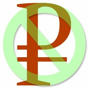 Не берем денег за поиск квартир